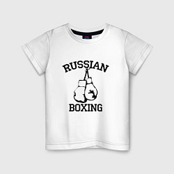 Футболка хлопковая детская Russian Boxing, цвет: белый