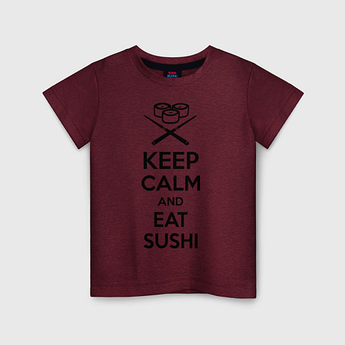 Детская футболка Keep Calm & Eat Sushi / Меланж-бордовый – фото 1