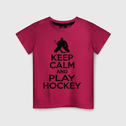 Детская футболка Keep Calm & Play Hockey