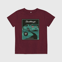 Футболка хлопковая детская Спорткар, цвет: меланж-бордовый