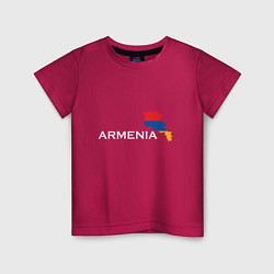Футболка хлопковая детская Армения, цвет: маджента