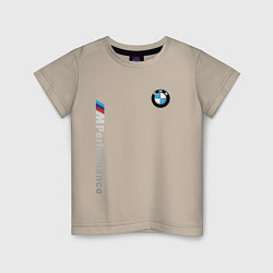 Футболка хлопковая детская BMW M PERFORMANCE БМВ, цвет: миндальный