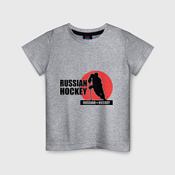 Футболка хлопковая детская Russian hockey, цвет: меланж