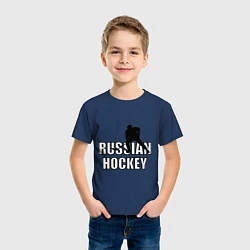Футболка хлопковая детская Russian hockey, цвет: тёмно-синий — фото 2