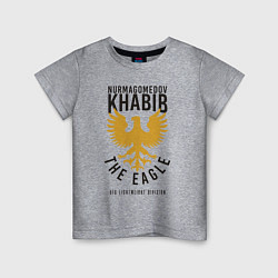 Футболка хлопковая детская Khabib: The Eagle, цвет: меланж