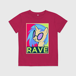 Футболка хлопковая детская DJ Pon-3 RAVE, цвет: маджента