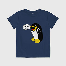 Футболка хлопковая детская Пингвин: Linux, цвет: тёмно-синий