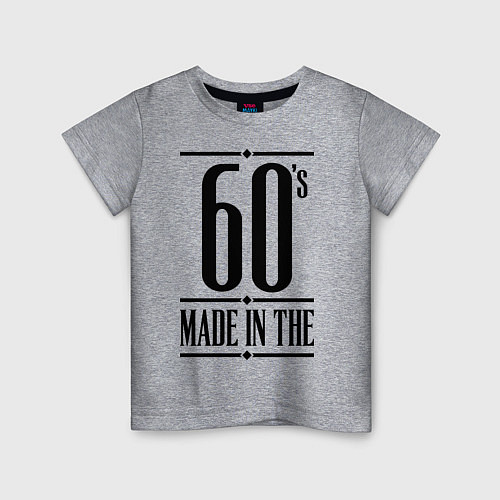 Детская футболка Made in the 60s / Меланж – фото 1