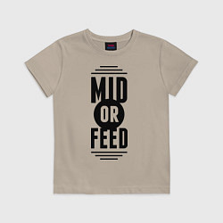 Футболка хлопковая детская Mid or feed, цвет: миндальный