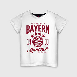 Футболка хлопковая детская Bayern Munchen 1900, цвет: белый