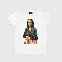 Футболка хлопковая детская Mona Lisa: What Ever, цвет: белый