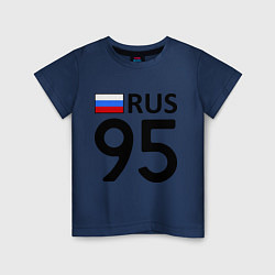 Футболка хлопковая детская RUS 95, цвет: тёмно-синий