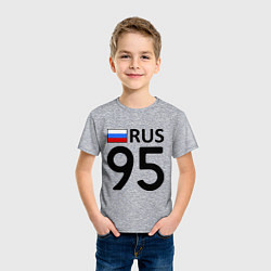 Футболка хлопковая детская RUS 95, цвет: меланж — фото 2