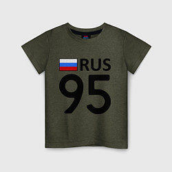 Футболка хлопковая детская RUS 95, цвет: меланж-хаки