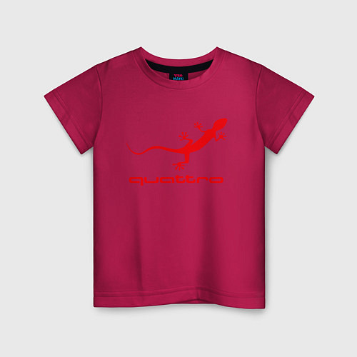 Детская футболка AUDI / Маджента – фото 1