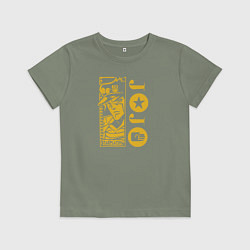Футболка хлопковая детская JoJo, цвет: авокадо