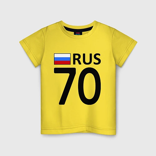 Детская футболка RUS 70 / Желтый – фото 1