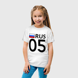 Футболка хлопковая детская RUS 05, цвет: белый — фото 2