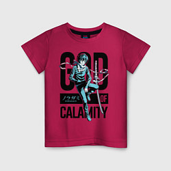 Футболка хлопковая детская God of Calamity, цвет: маджента
