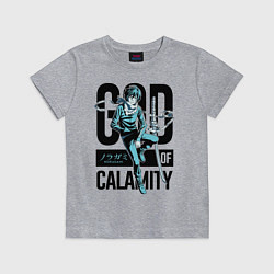 Футболка хлопковая детская God of Calamity, цвет: меланж