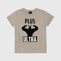 Футболка хлопковая детская PLUS ULTRA черный, цвет: миндальный