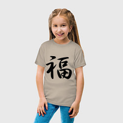 Футболка хлопковая детская Иероглиф удача, цвет: миндальный — фото 2