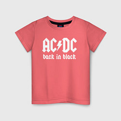 Футболка хлопковая детская ACDC BACK IN BLACK, цвет: коралловый