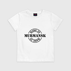 Футболка хлопковая детская Made in Murmansk (сделано в Мурманске), цвет: белый