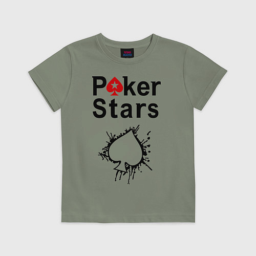 Детская футболка Poker Stars / Авокадо – фото 1
