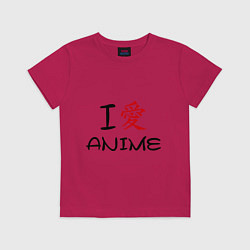 Футболка хлопковая детская I love anime, цвет: маджента