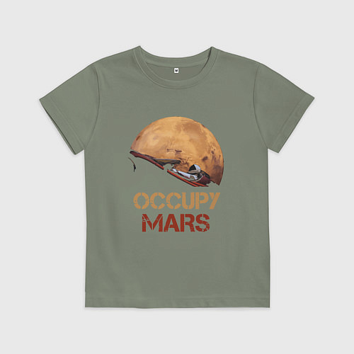 Детская футболка Захватить Марс / Авокадо – фото 1