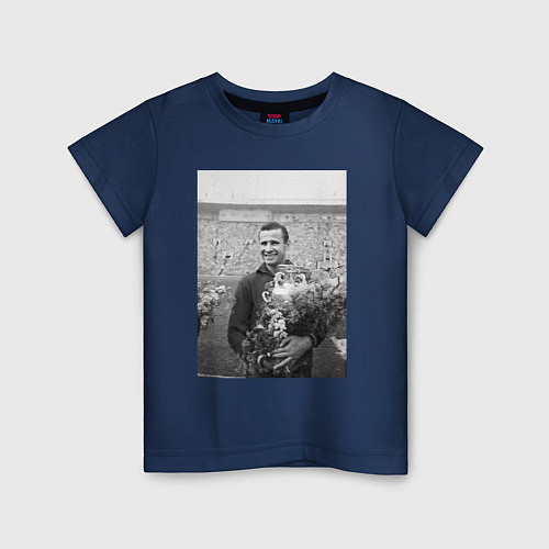 Детская футболка Великий Лев Яшин / Тёмно-синий – фото 1