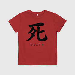 Футболка хлопковая детская Sekiro: Shadows Die Twice, цвет: красный