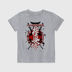 Футболка хлопковая детская Кёкусинкай, цвет: меланж