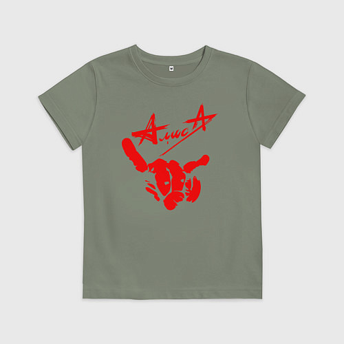 Детская футболка АлисА / Авокадо – фото 1