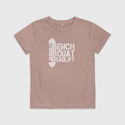 Футболка хлопковая детская Bench, squat, deadlift, цвет: пыльно-розовый