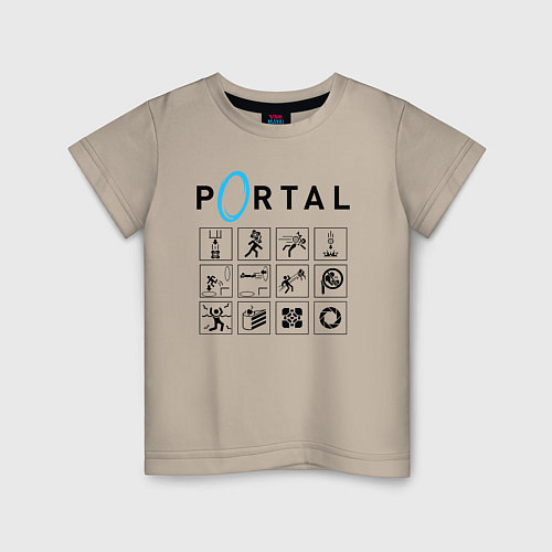 Детская футболка PORTAL / Миндальный – фото 1