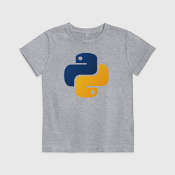 Футболка хлопковая детская Python, цвет: меланж