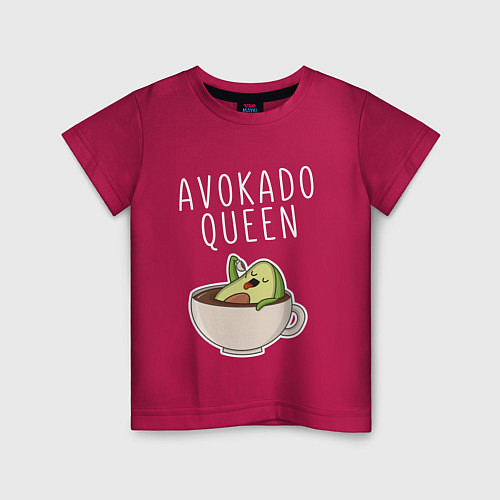 Детская футболка Авокадо / Маджента – фото 1