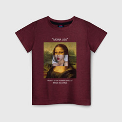 Футболка хлопковая детская Mona Lisa, цвет: меланж-бордовый