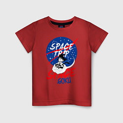 Футболка хлопковая детская Space trip, цвет: красный