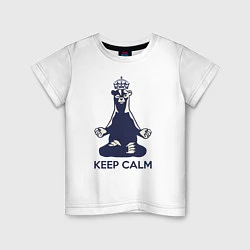 Футболка хлопковая детская Keep Calm, цвет: белый