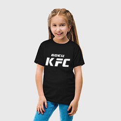 Футболка хлопковая детская Боец KFC, цвет: черный — фото 2