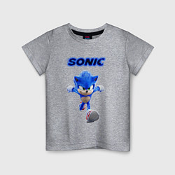 Футболка хлопковая детская SONIC, цвет: меланж