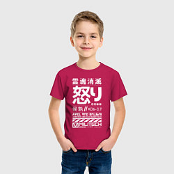 Футболка хлопковая детская Cyperpunk 2077 Japan tech, цвет: маджента — фото 2