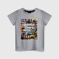 Футболка хлопковая детская GTA5, цвет: меланж