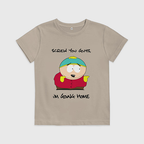 Детская футболка ЮЖНЫЙ ПАРК / Миндальный – фото 1