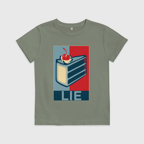 Детская футболка PORTAL / Авокадо – фото 1