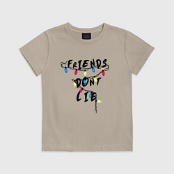 Футболка хлопковая детская Friends dont lie, цвет: миндальный