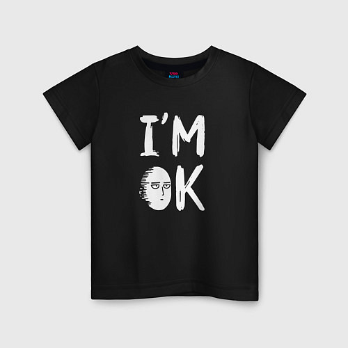Детская футболка IM OK / Черный – фото 1